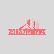 شركة العقارات المتميزة